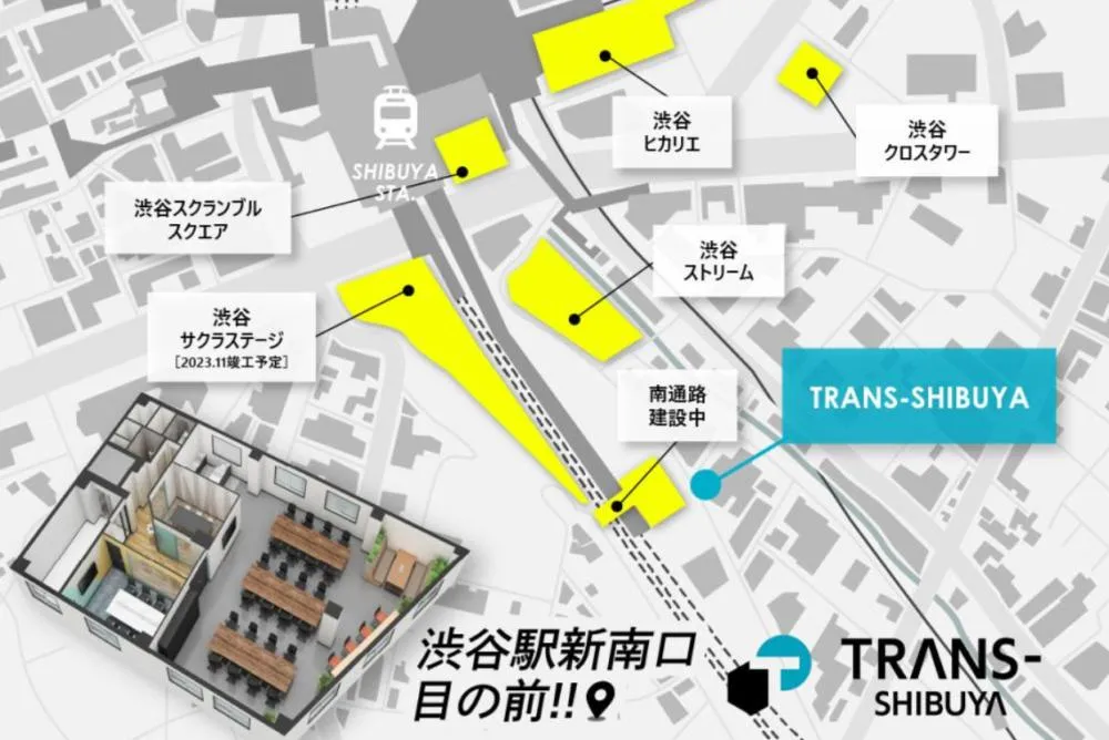 渋谷駅新南口徒歩30秒 希少なセットアップオフィスの居抜き賃貸オフィス物件(約45坪) ｜居抜きオフィス物件検索サイト【vivit-ビビット】（5）