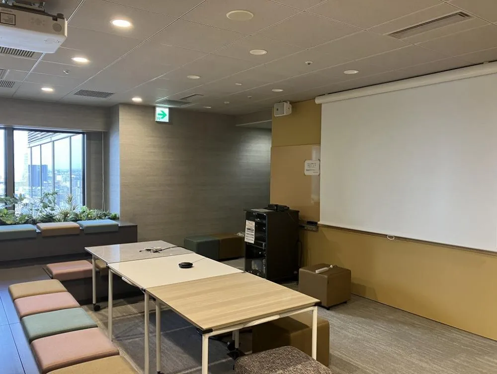 無料会員限定情報