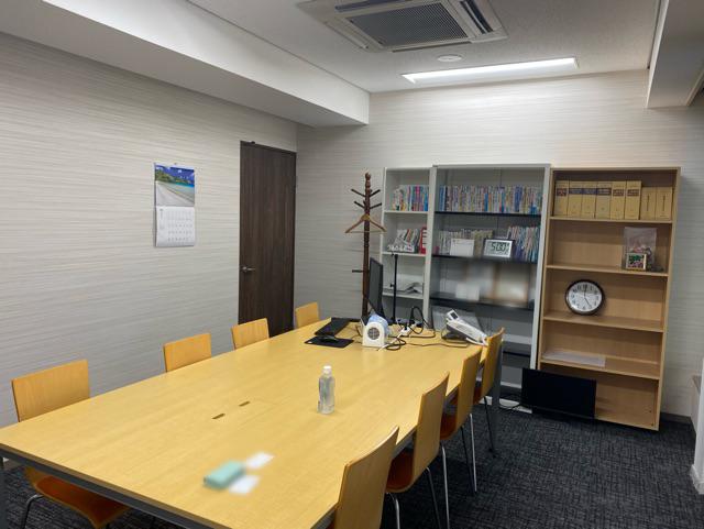 無料会員限定情報
