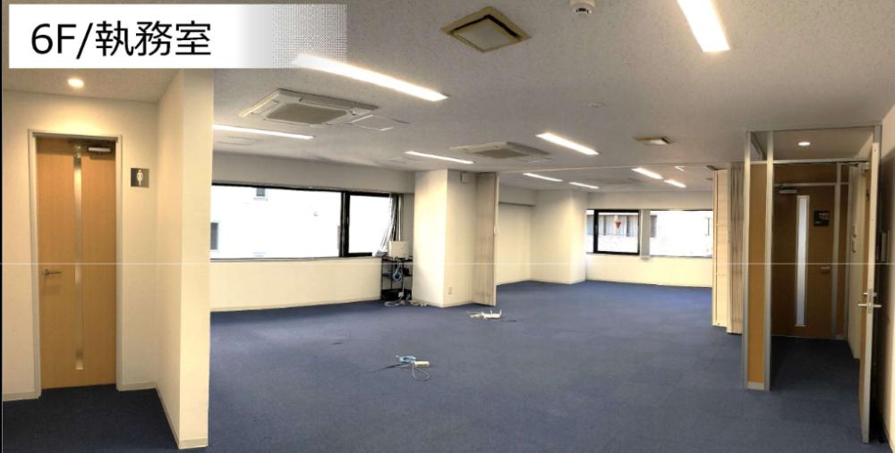 無料会員限定情報