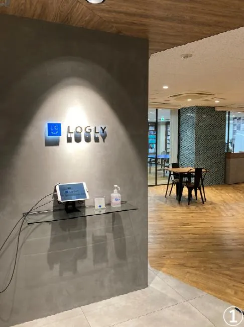無料会員限定情報