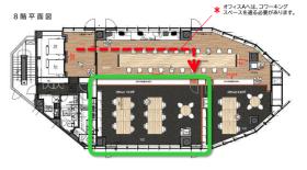共用会議室付き スタートアップ向けオフィスの居抜き賃貸オフィス物件(約20坪) ｜居抜きオフィス物件検索サイト【vivit-ビビット】（サムネイル2）