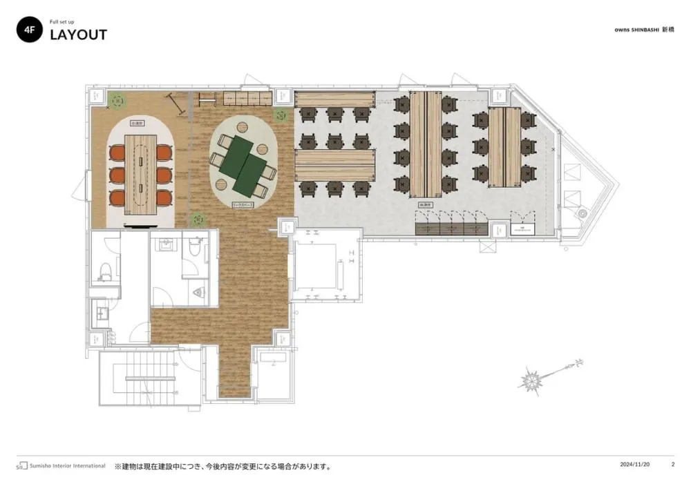 新橋駅徒歩1分！ 新築セットアップオフィスの居抜き賃貸オフィス物件(約40坪) ｜居抜きオフィス物件検索サイト【vivit-ビビット】（2）