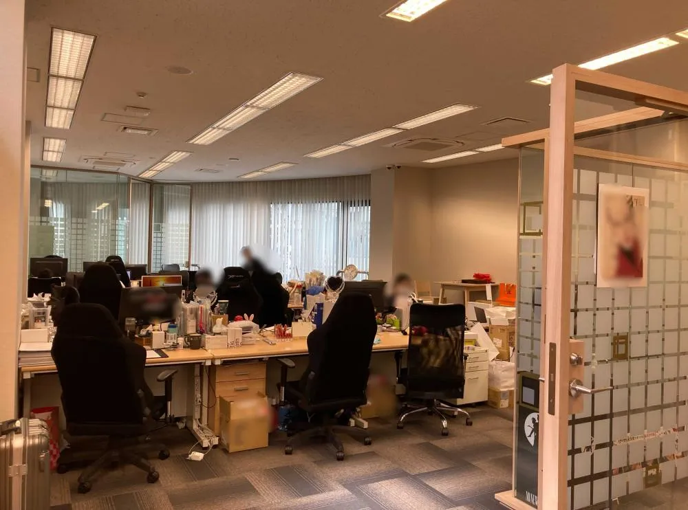 無料会員限定情報