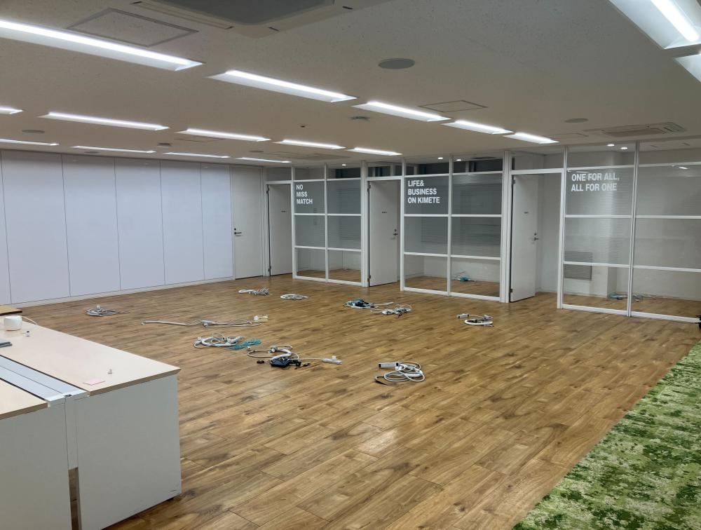 無料会員限定情報