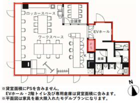 敷金0ヶ月 原状回復不要！の居抜き賃貸オフィス物件(約35坪) ｜居抜きオフィス物件検索サイト【vivit-ビビット】（サムネイル2）