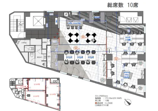東京都港区白金台の居抜き賃貸オフィス物件(約60坪) ｜居抜きオフィス物件検索サイト【vivit-ビビット】（5）
