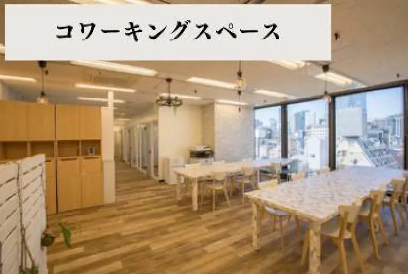 什器付き！ 大型ビルセットアップ！の居抜き賃貸オフィス物件(約5坪) ｜居抜きオフィス物件検索サイト【vivit-ビビット】（3）