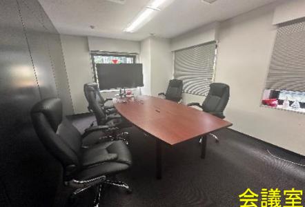 無料会員限定情報