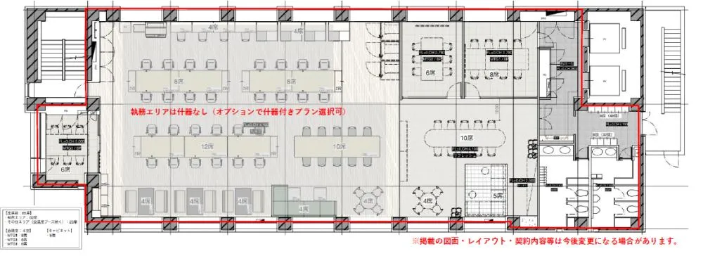 オプションで完全什器付き相談可 希少な大型セットアップオフィスの居抜き賃貸オフィス物件(約115坪) ｜居抜きオフィス物件検索サイト【vivit-ビビット】（2）