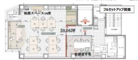 秋葉原駅徒歩5分 フルセットアップオフィスの居抜き賃貸オフィス物件(約30坪) ｜居抜きオフィス物件検索サイト【vivit-ビビット】（サムネイル2）