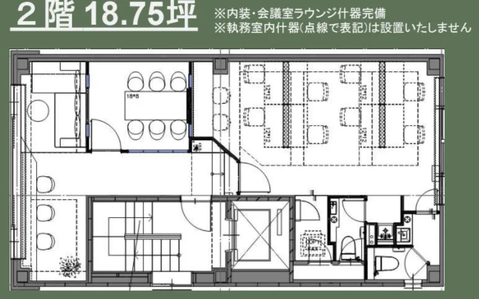 駅チカ物件 スタートアップにおすすめの居抜き賃貸オフィス物件(約20坪) ｜居抜きオフィス物件検索サイト【vivit-ビビット】（2）
