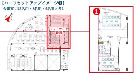 大型ビルの一室！！ 会議室付きセットアップオフィスの居抜き賃貸オフィス物件(約225坪) ｜居抜きオフィス物件検索サイト【vivit-ビビット】（サムネイル2）