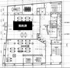 共用ラウンジ付き！ 会議室2室セットアップ物件！の居抜き賃貸オフィス物件(約40坪) ｜居抜きオフィス物件検索サイト【vivit-ビビット】（サムネイル2）