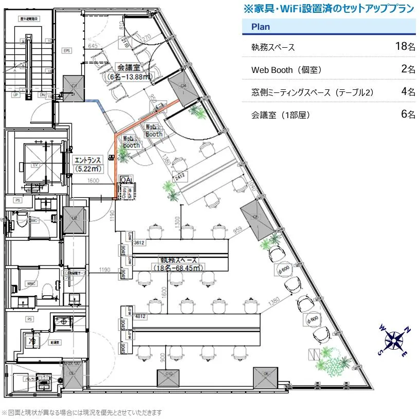 築浅オフィスビル 機能性の高いセットアップの居抜き賃貸オフィス物件(約35坪) ｜居抜きオフィス物件検索サイト【vivit-ビビット】（2）