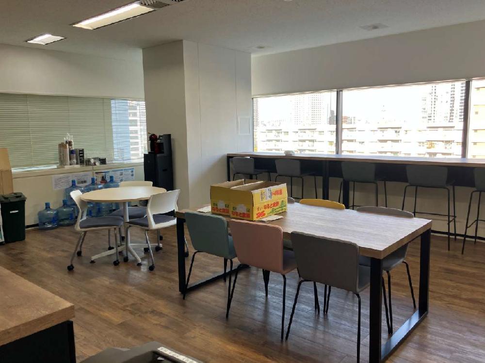 無料会員限定情報