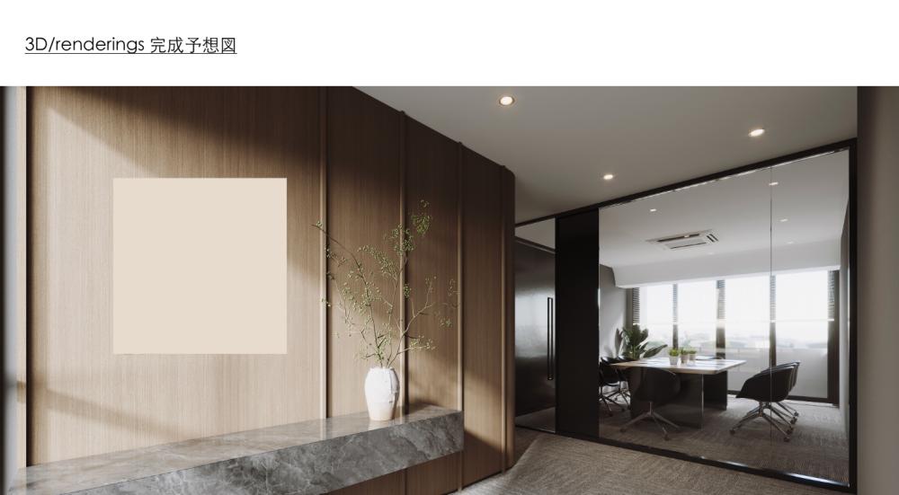無料会員限定情報