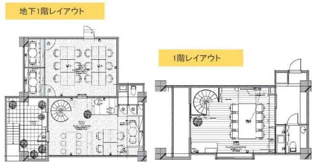 メゾネットタイプの物件 8名用会議室1部屋付きの居抜き賃貸オフィス物件(約35坪) ｜居抜きオフィス物件検索サイト【vivit-ビビット】（2）
