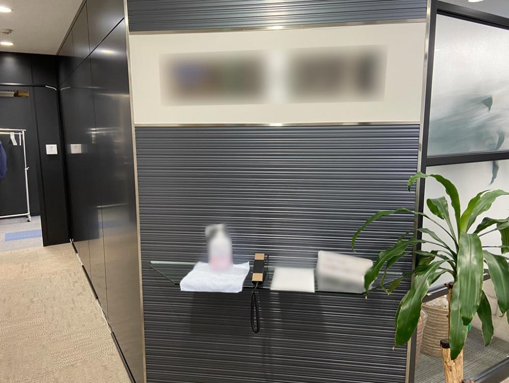 無料会員限定情報
