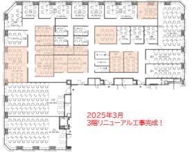 初期費用を抑えて入居可能 共用部が充実の居抜き賃貸オフィス物件(約5坪) ｜居抜きオフィス物件検索サイト【vivit-ビビット】（サムネイル2）