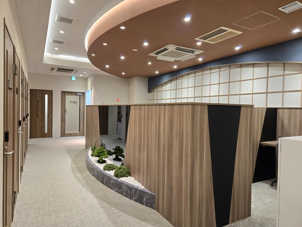 無料会員限定情報