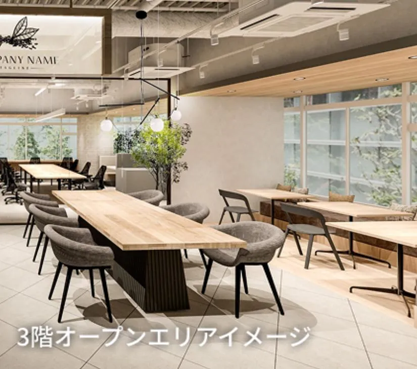 物件番号：F-08988 東京都中央区八丁堀 約40坪