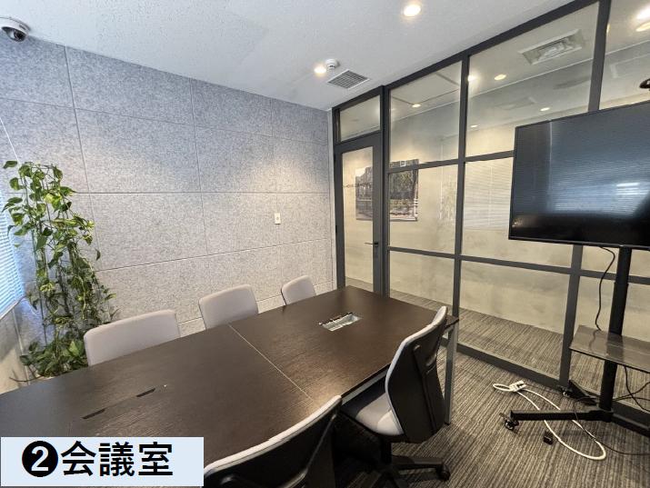 無料会員限定情報