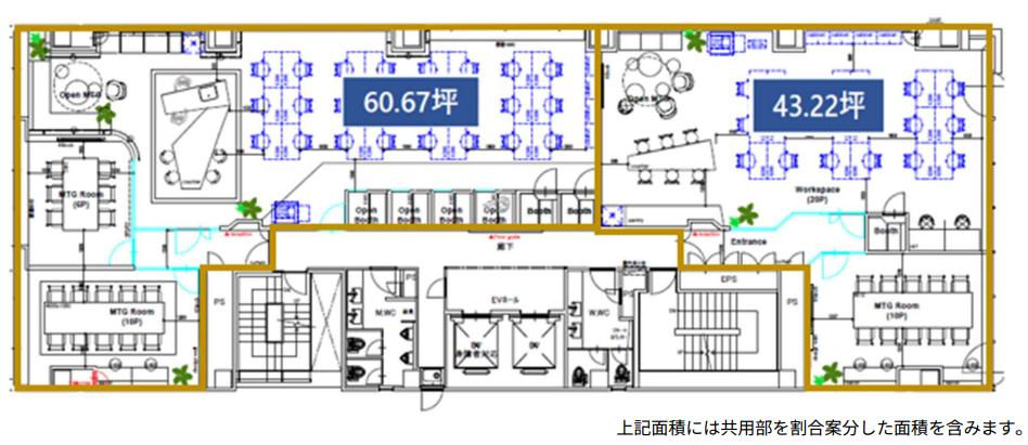 内装付きオフィス！ 共有ラウンジあり！の居抜き賃貸オフィス物件(約45坪) ｜居抜きオフィス物件検索サイト【vivit-ビビット】（2）