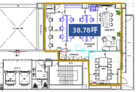 共有ラウンジあり！ 天井一部スケルトン！の居抜き賃貸オフィス物件(約40坪) ｜居抜きオフィス物件検索サイト【vivit-ビビット】（サムネイル2）