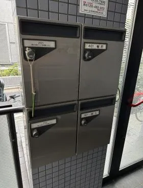 ハイム八丁堀ビルの外観