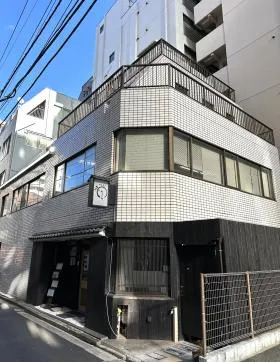 秀和ビルの外観