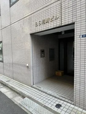 BS箱崎ビルの外観