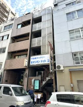 宝鏡堂ビルの外観