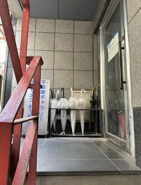 宝鏡堂ビルの外観