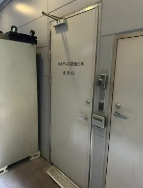 カルティエ銀座ビルの外観