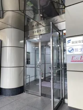 市ヶ谷サンライトビルの外観