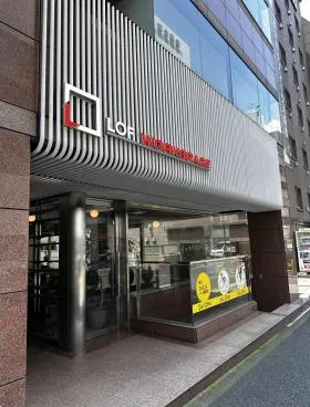 LOF Workspaceビルの外観