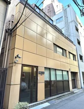 新橋フービルの外観