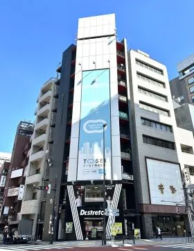 六本木グランディアビルの外観