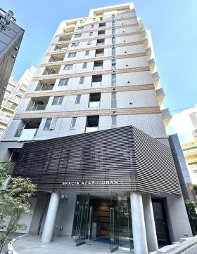 スペーシア麻布十番Ⅰビルの外観
