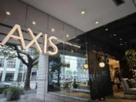 AXISビルの外観