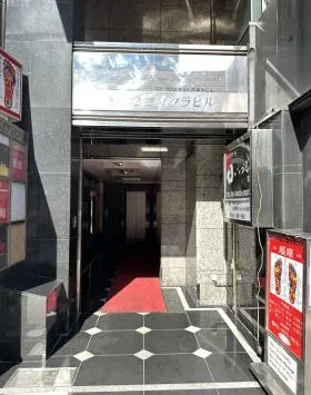 ニイクラNO12ビルの外観