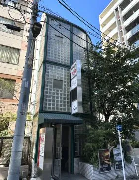 コスモ六本木ビルの外観