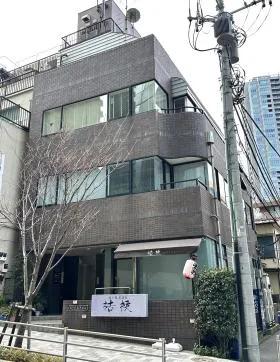 KY六本木ビルの外観
