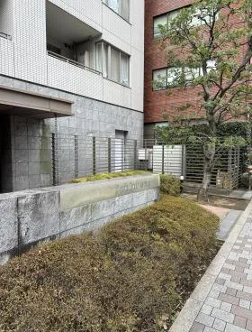 パークアクシス南麻布ビルの外観