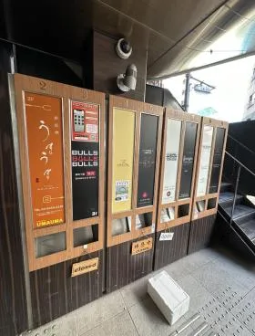マニヴィア麻布十番ビルの外観