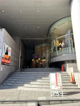 フェスタ麻布ビルの外観