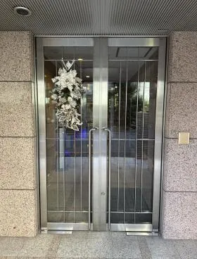麻布ビルの外観