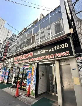 116ビルの外観