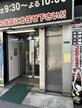 116ビルの外観